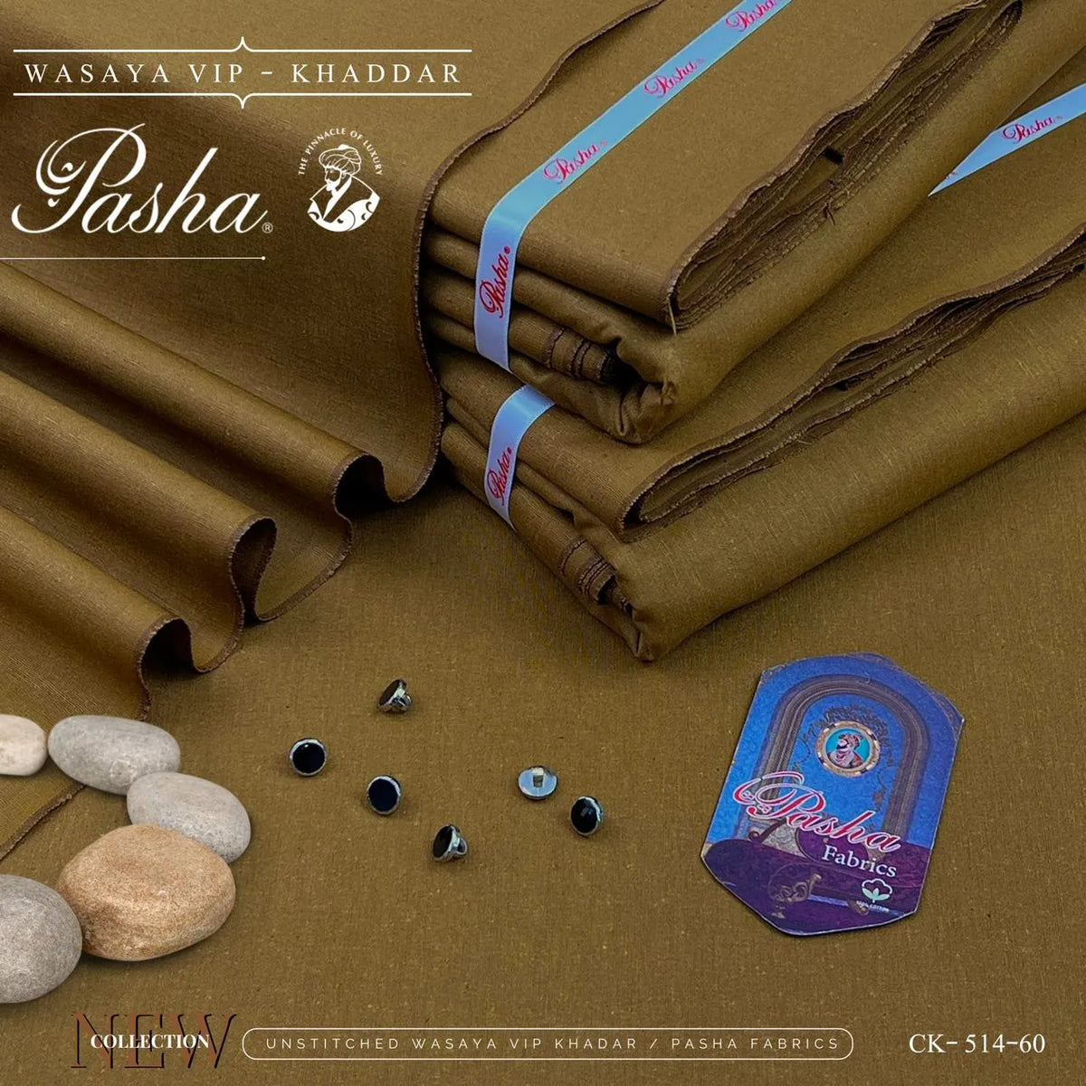 Pasha Classic Khaddar | Classic Khaddar & VIP Wasaya | Shade CK-514-60