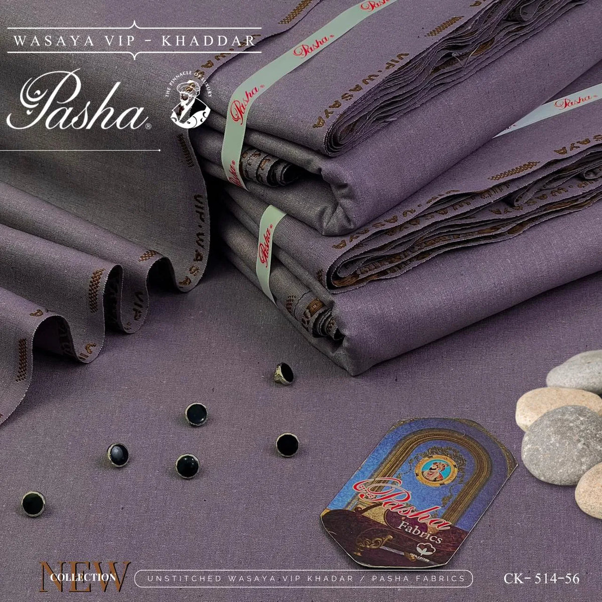 Pasha Classic Khaddar | Classic Khaddar & VIP Wasaya | Shade CK-514-56