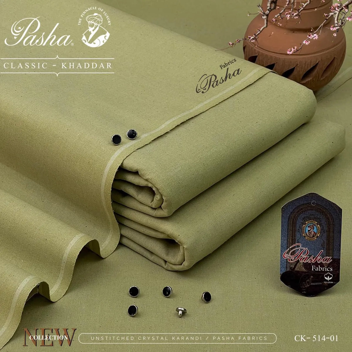 Pasha Classic Khaddar | Classic Khaddar & VIP Wasaya | Shade CK-514-01