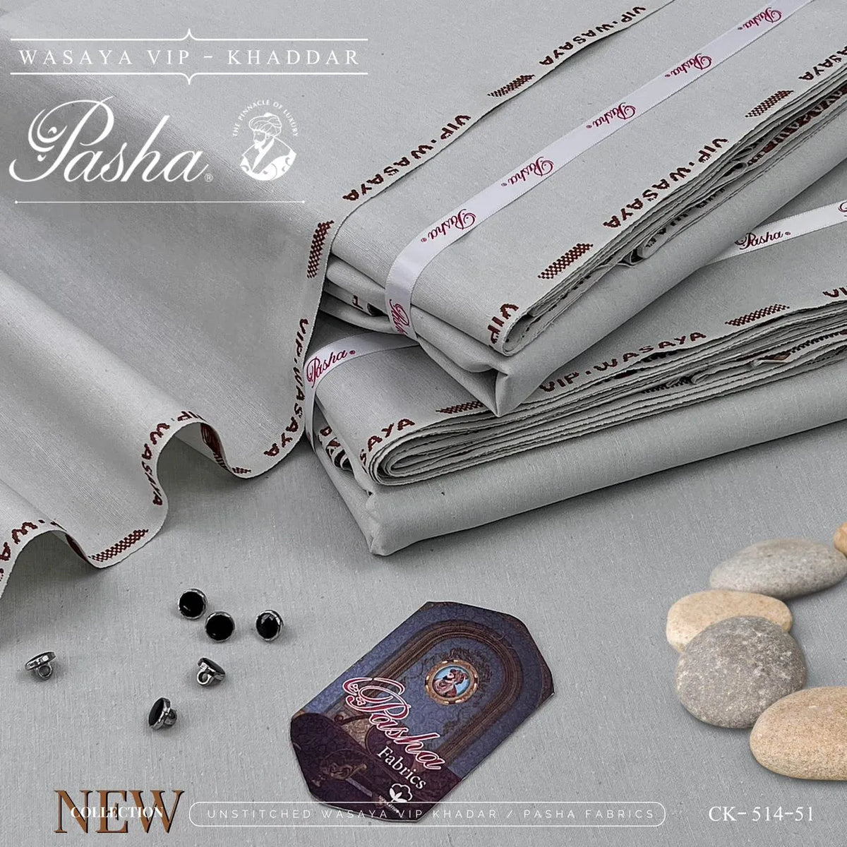 Pasha Classic Khaddar | Classic Khaddar & VIP Wasaya | Shade CK-514-51