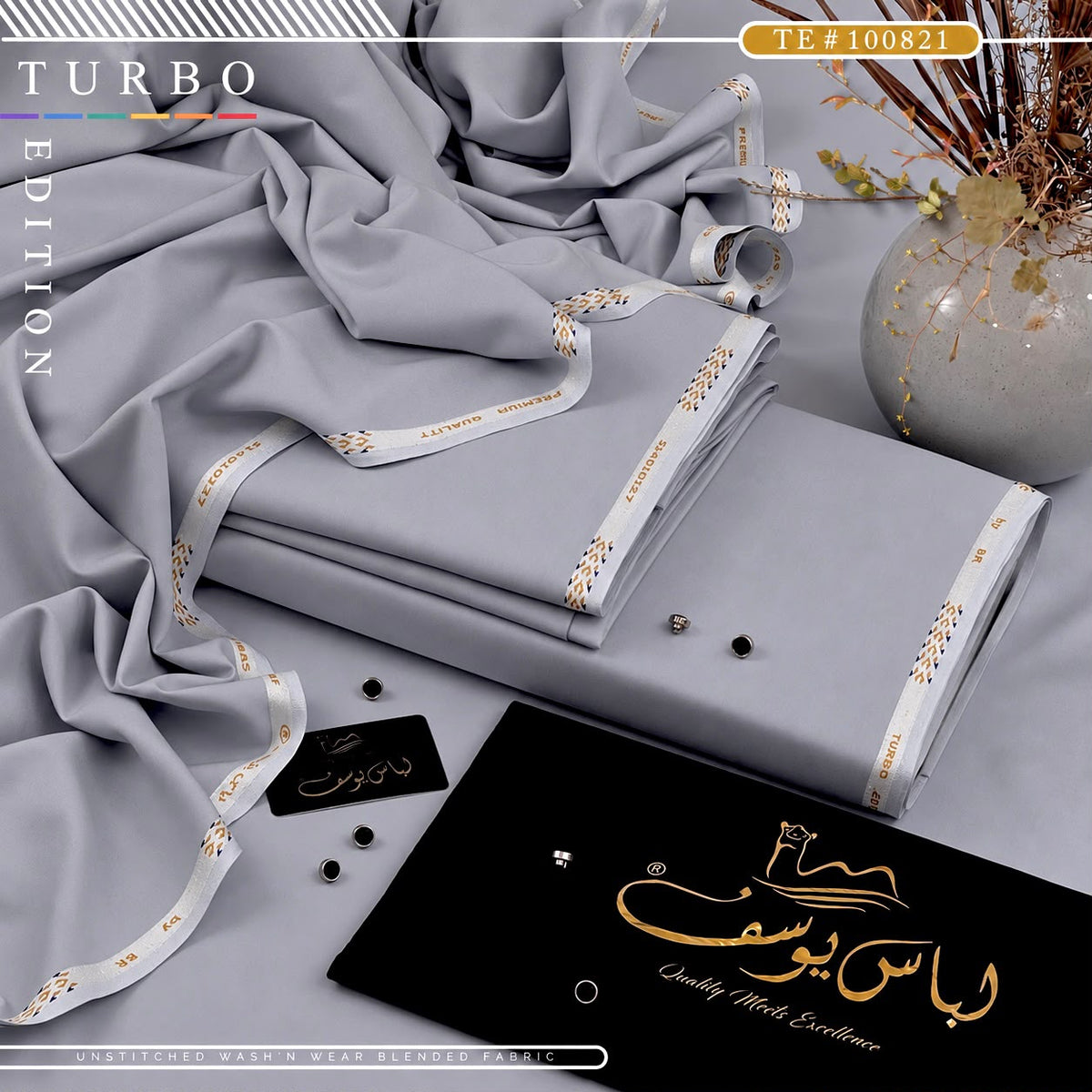 TURBO EDITION | Crafted by Libas e Yousaf | Wash & Wear | Summer | TE # 100821