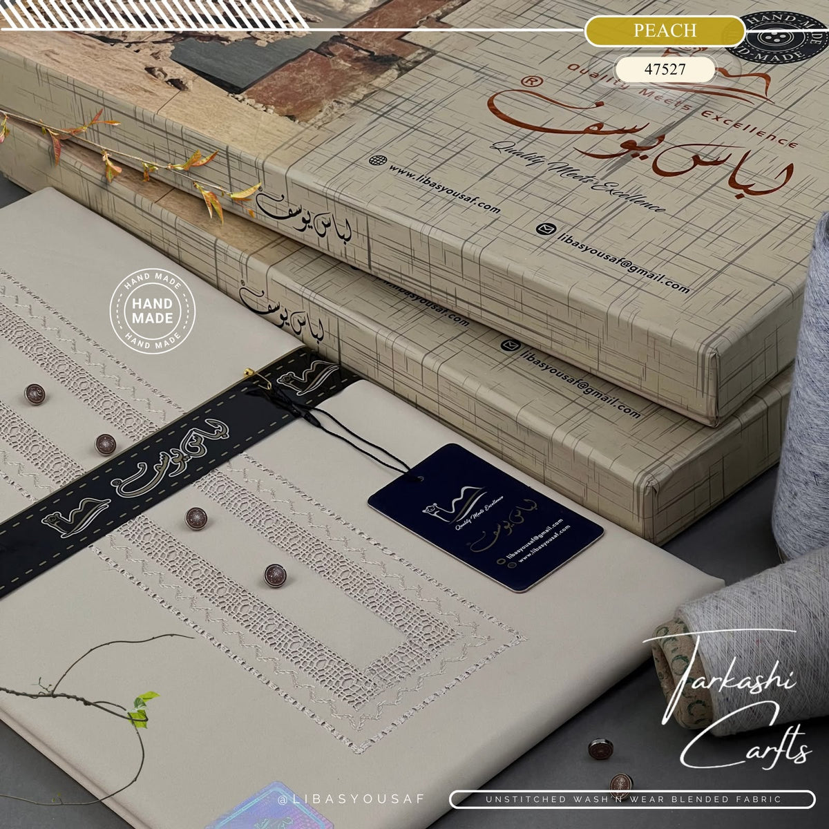 Tarkashi Four Seasons Wash'n Wear | Crafted by Libas e Yousaf | Peach - 47527