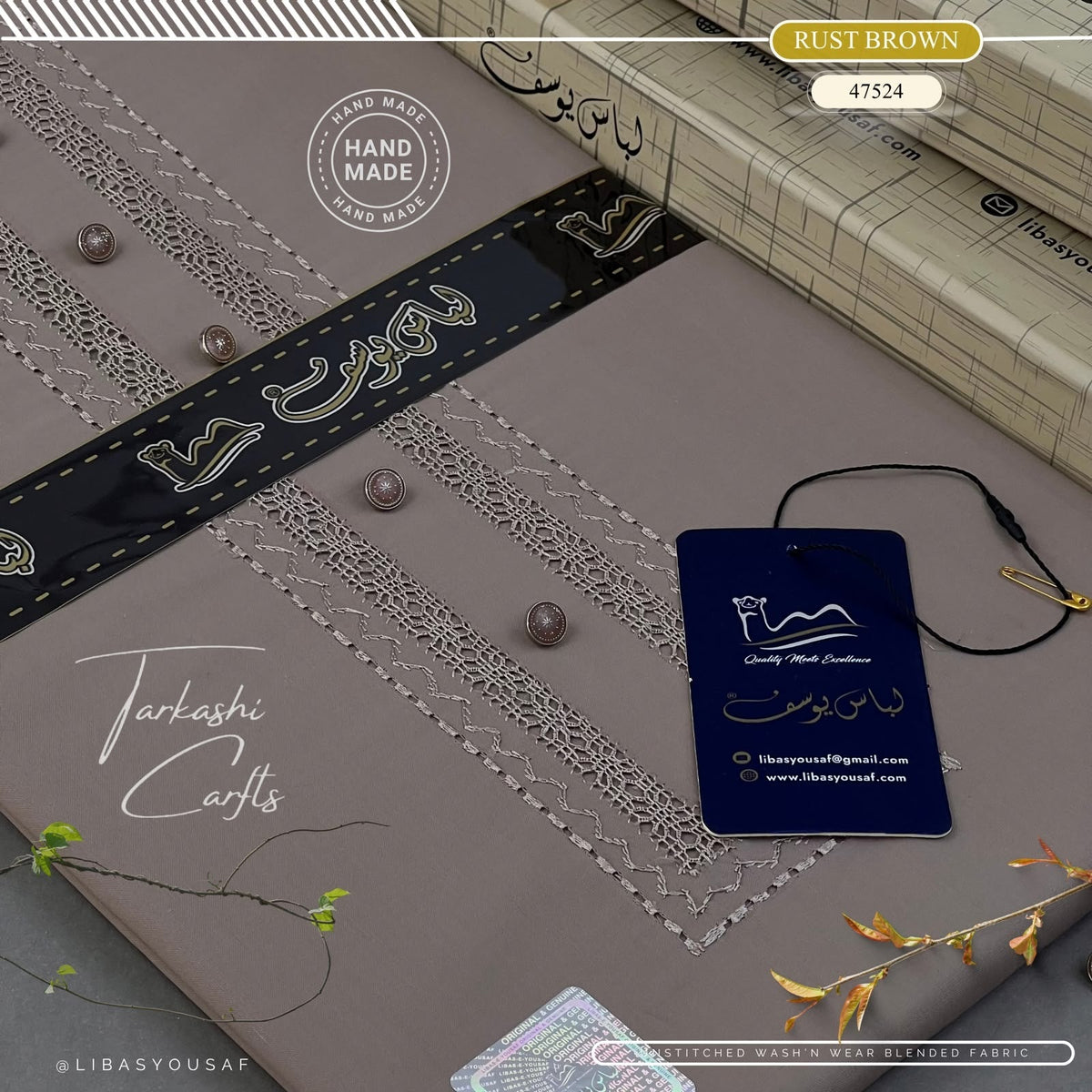 Tarkashi Four Seasons Wash'n Wear | Crafted by Libas e Yousaf | Rust Brown - 47524