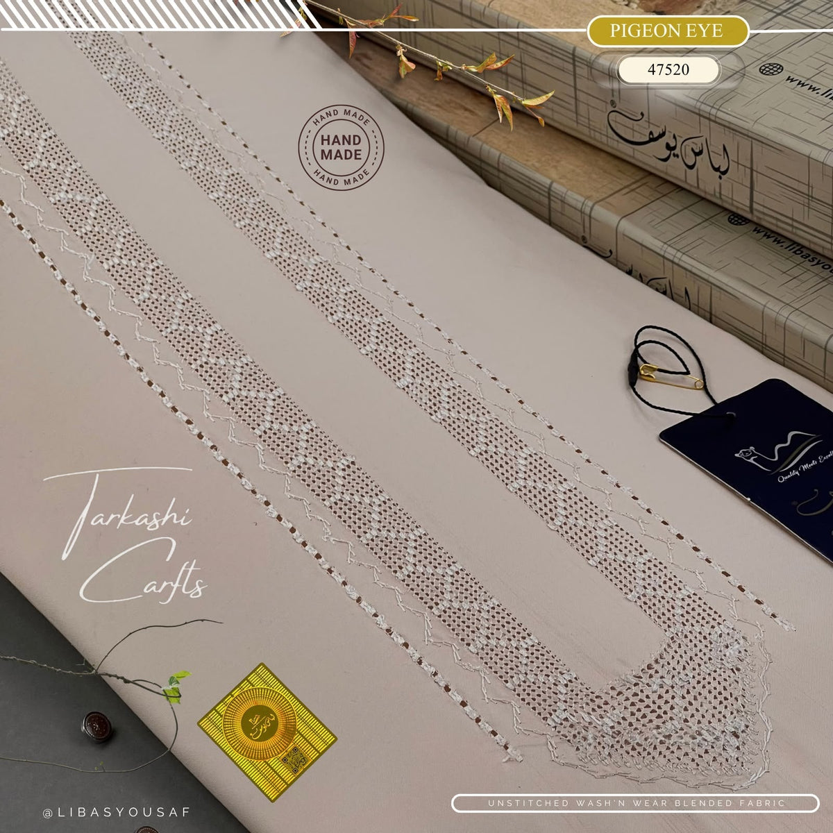 Tarkashi Four Seasons Wash'n Wear | Crafted by Libas e Yousaf | Pigeon Eye - 47520